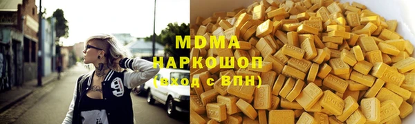 трава Белоозёрский